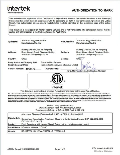 China Shenzhen Keygma Electrical Manufacturing Co.,Ltd zertifizierungen