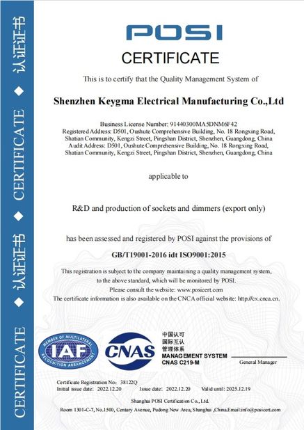 China Shenzhen Keygma Electrical Manufacturing Co.,Ltd zertifizierungen
